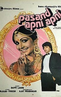 Poster Pasand Apni Apni