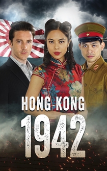 Poster Hong Kong 1942