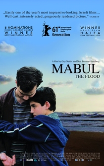 Poster Mabul