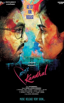 Poster 100% Kadhal