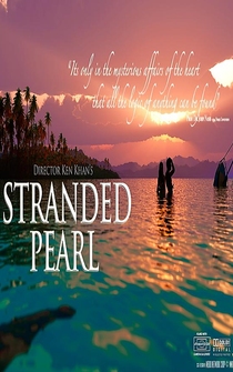 Poster Stranded Pearl