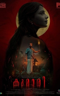 Poster Kumari