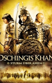 Poster Genghis Khan: La leyenda de un conquistador