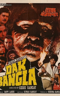 Poster Dak Bangla