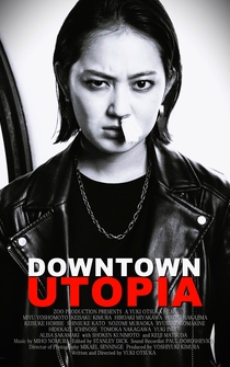 Poster Downtown Utopia