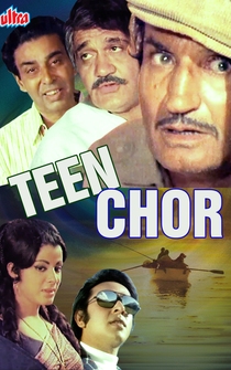 Poster Teen Chor