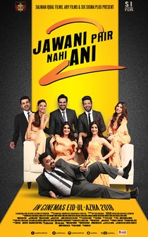 Poster Jawani Phir Nahi Ani 2