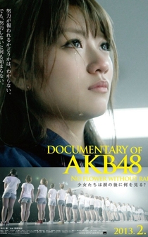 Poster Documentary of AKB48: No Flower Without Rain