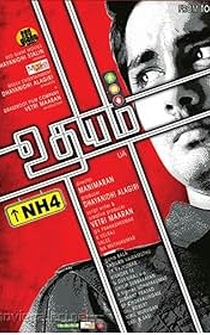 Poster Udhayam NH4