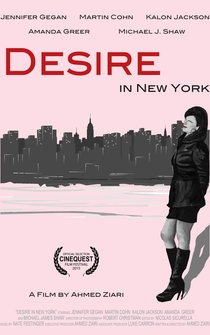 Poster Desire in New York