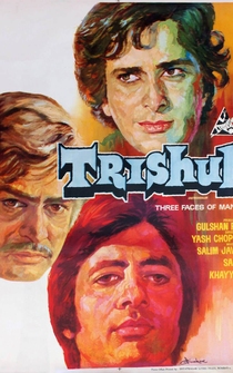 Poster Trishul