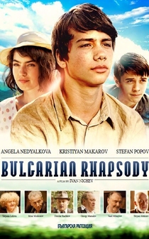 Poster Bulgarian Rhapsody