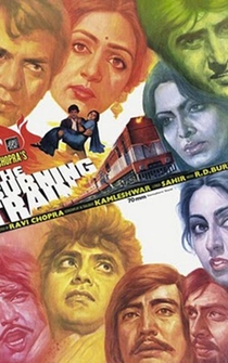 Poster The Burning Train