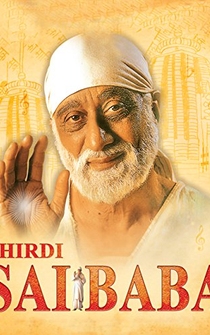 Poster Shirdi Sai Baba