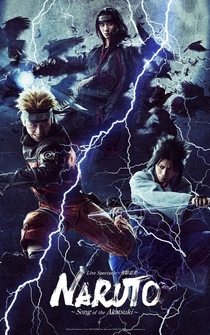 Poster Live Spectacle Naruto: Song of the Akatsuki