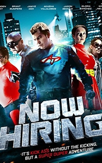 Poster Now Hiring