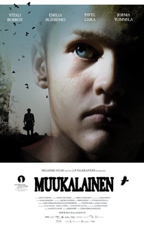 Poster Muukalainen