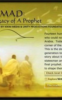 Poster Muhammad: Legacy of a Prophet