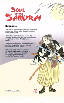 Poster Soul of the Samurai