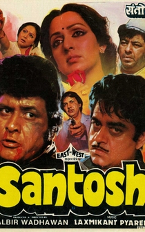 Poster Santosh