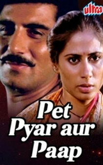 Poster Pet Pyaar Aur Paap