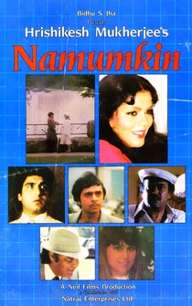 Poster Namumkin