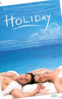 Poster Holiday