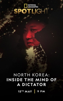 Poster North Korea: Inside the Mind of a Dictator