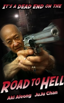 Poster Road to Hell