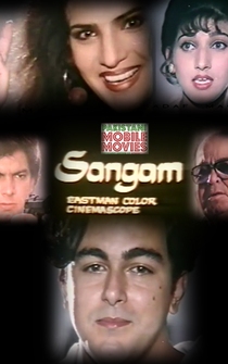 Poster Sangam