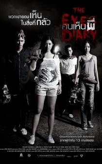 Poster The Eyes Diary