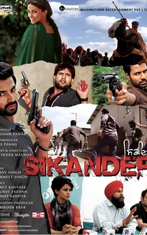 Poster Sikander