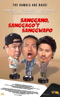 Poster Sanggano, sanggago't sanggwapo