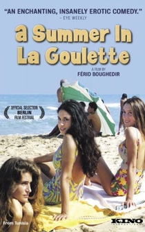 Poster Un été à La Goulette