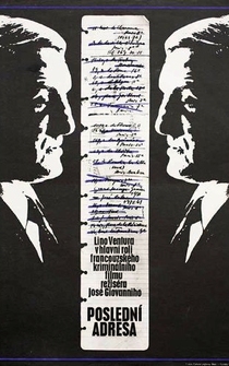 Poster de Último domicilio conocido