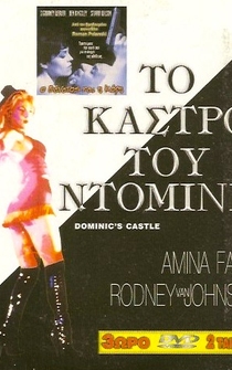 Poster Dominic's Castle