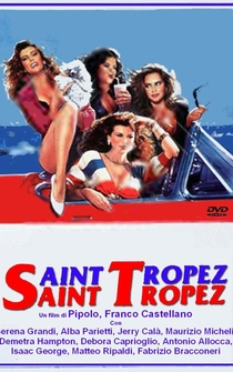 Poster Saint Tropez, Saint Tropez