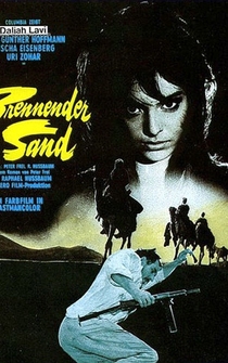 Poster Brennender Sand