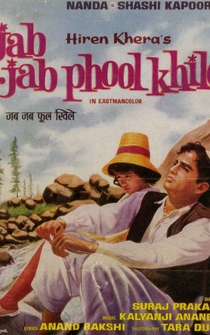 Poster Jab Jab Phool Khile