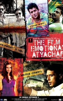 Poster The Film Emotional Atyachar