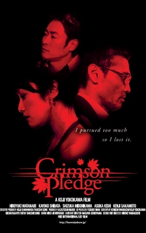 Poster Crimson Pledge