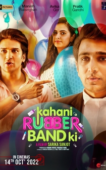 Poster Kahani Rubberband Ki