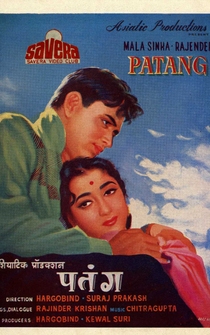 Poster Patang