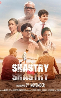 Poster Shastry Viruddh Shastry