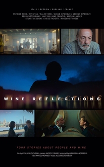 Poster Wine Reflections