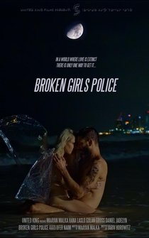 Poster Broken Girls Police