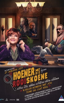 Poster Hoener met die Rooi Skoene