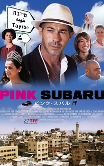 Poster Pink Subaru