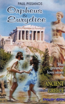 Poster Orpheus & Eurydice