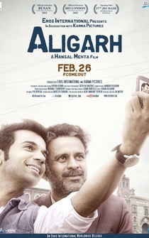 Poster de Aligarh